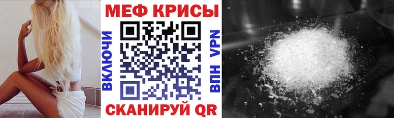 Где купить наркотики Спас-Клепики СОЛЬ  Cocaine  АМФЕТАМИН  МАРИХУАНА  ГАШ 