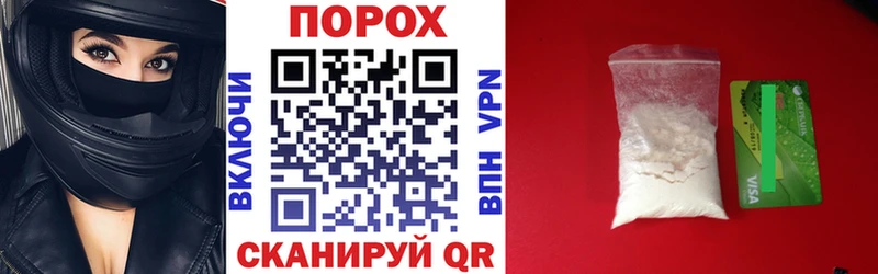 АМФЕТАМИН 97%  Спас-Клепики 
