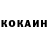Первитин пудра TKDJ