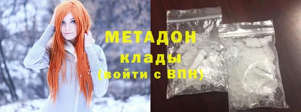 скорость mdpv Переславль-Залесский