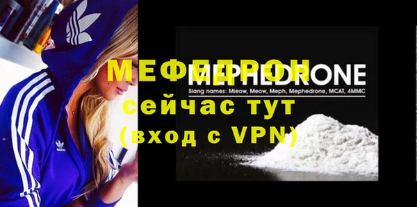 ешки Пестово