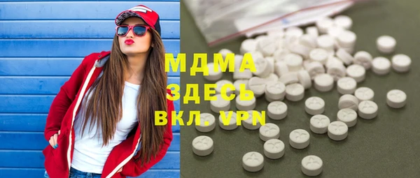 бутик Пересвет