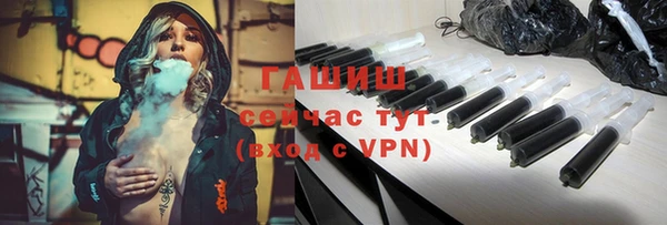 скорость mdpv Переславль-Залесский