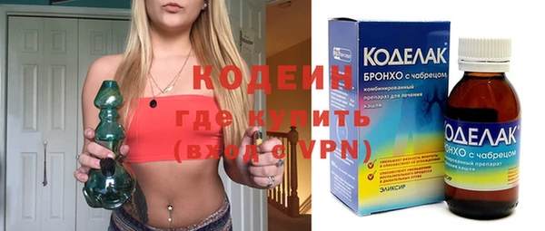 бутик Пересвет