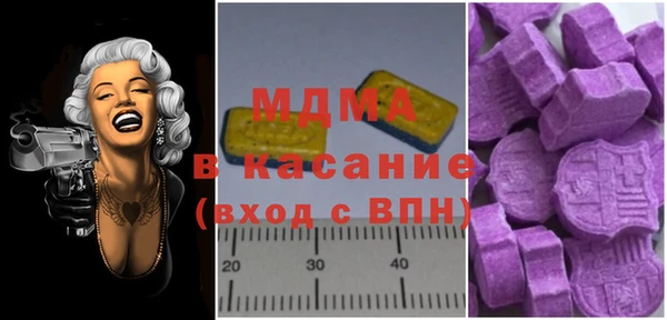 ешки Пестово