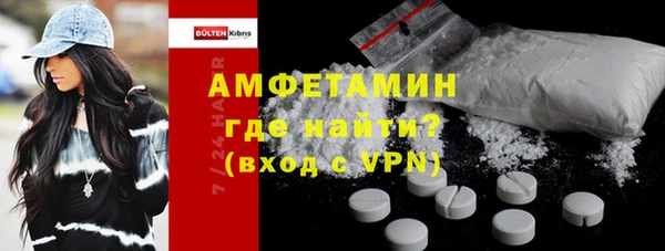 скорость mdpv Переславль-Залесский