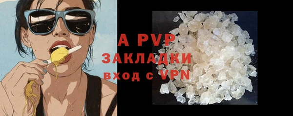 ешки Пестово