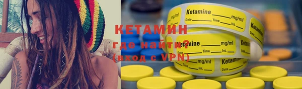 скорость mdpv Переславль-Залесский