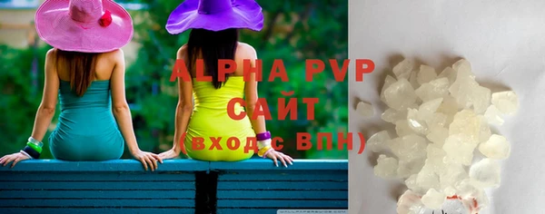 ешки Пестово