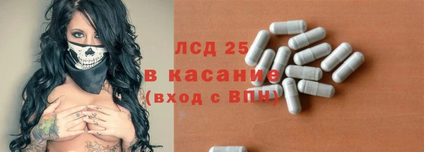 бутик Пересвет