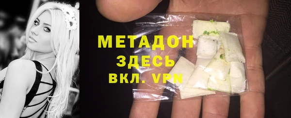 бутик Пересвет