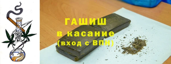 ешки Пестово