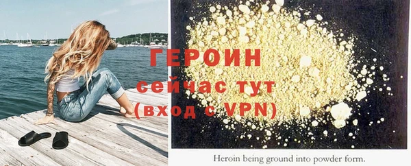 скорость mdpv Переславль-Залесский