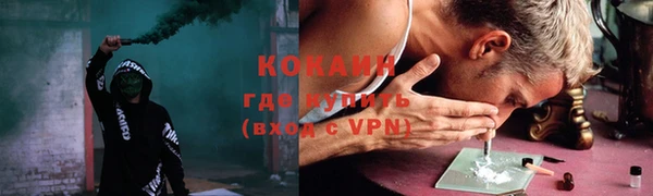 скорость mdpv Переславль-Залесский