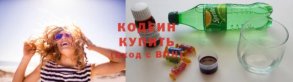 скорость mdpv Переславль-Залесский