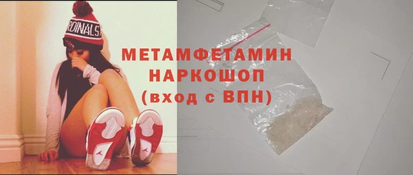 скорость mdpv Переславль-Залесский