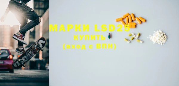 ешки Пестово