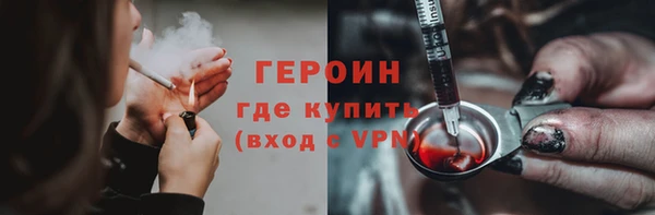 скорость mdpv Переславль-Залесский