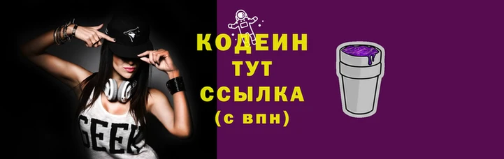 ешки Пестово