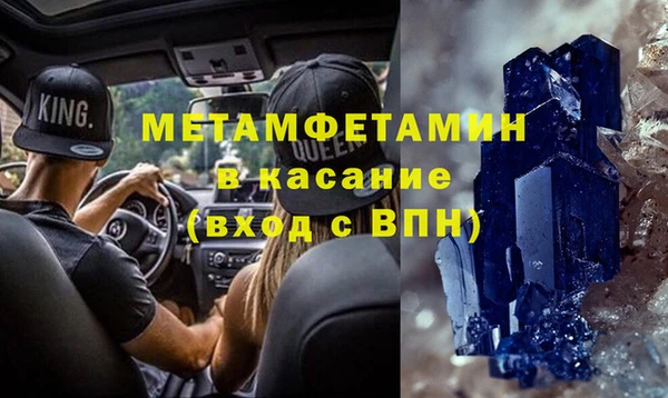 ешки Пестово