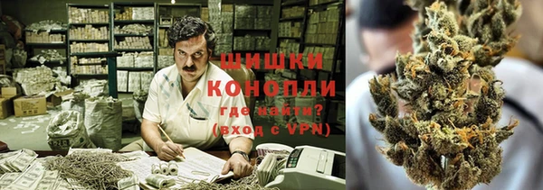 бутик Пересвет