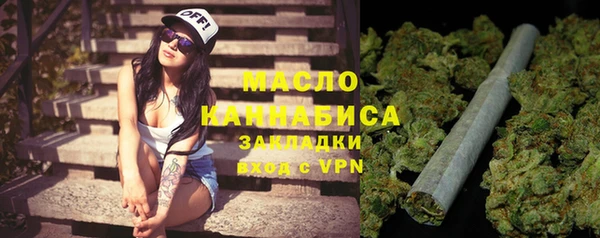 бутик Пересвет