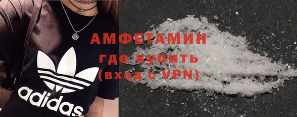 бутик Пересвет