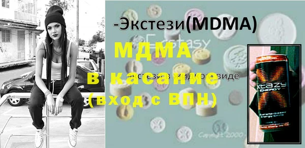 ешки Пестово