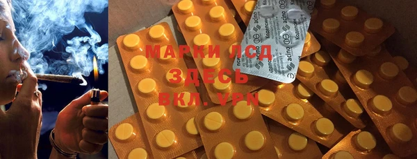 ешки Пестово