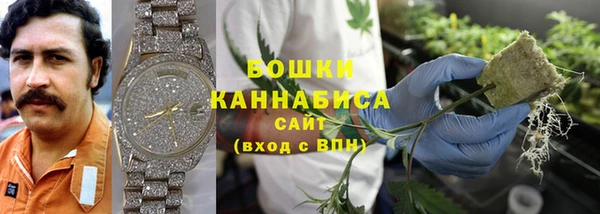 мефедрон мука Галич