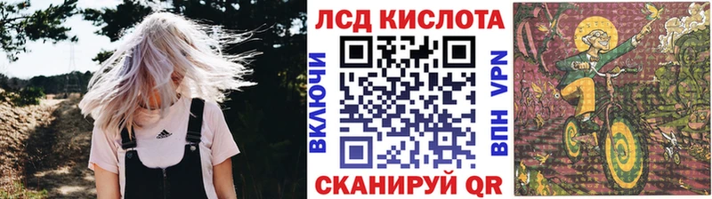 Марки N-bome 1,5мг  blacksprut зеркало  Спас-Клепики 